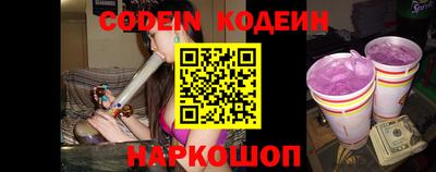 mdma Абакан
