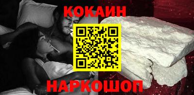 mdma Абакан
