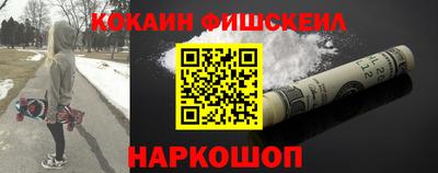 mdma Абакан