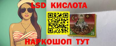 mdma Абакан