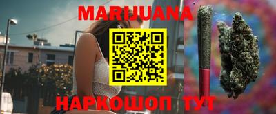 mdma Абакан