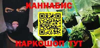 2c-b Азнакаево