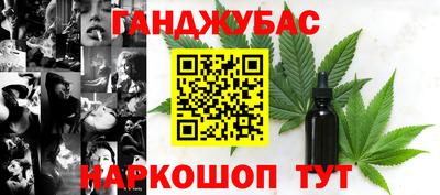 mdma Абакан