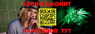 mdma Абакан