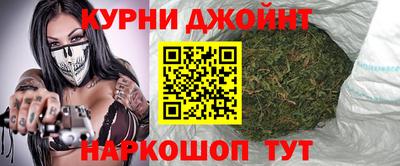 mdma Абакан