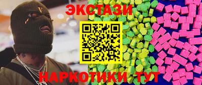 2c-b Азнакаево