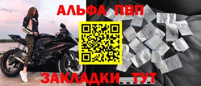 2c-b Азнакаево