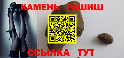 mdma Абакан