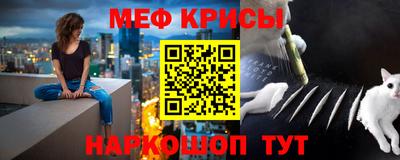 соль ск Абинск